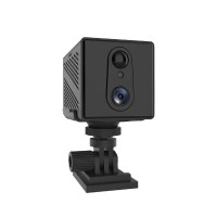 Kubus 4G PIR camera7